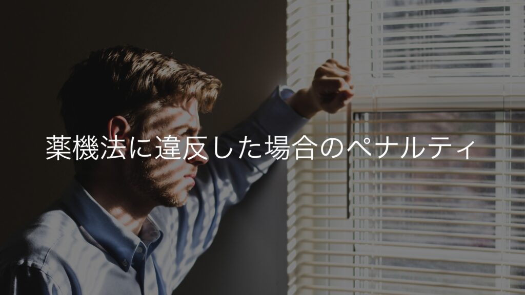 画像に alt 属性が指定されていません。ファイル名: chap5-1-1024x576.jpg